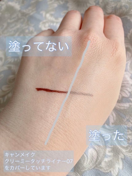 ドラマティックパウダリー EX/マキアージュ/パウダーファンデーションを使ったクチコミ(5枚目)