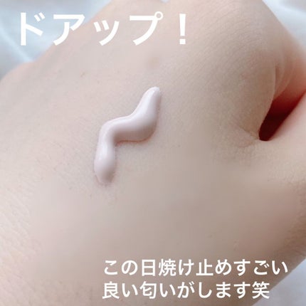 UVパーフェクトエアトーンアップサンクリーム/SNP/日焼け止めクリームを使ったクチコミ(3枚目)