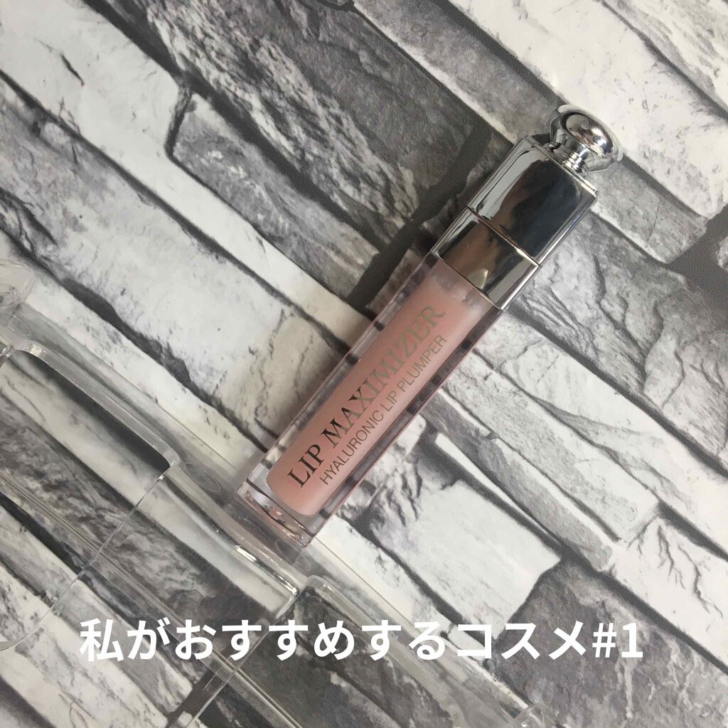 にこ on LIPS 「私がおすすめするコスメです!?使い心地がとてもよく伸ばしやすい..」(1枚目)