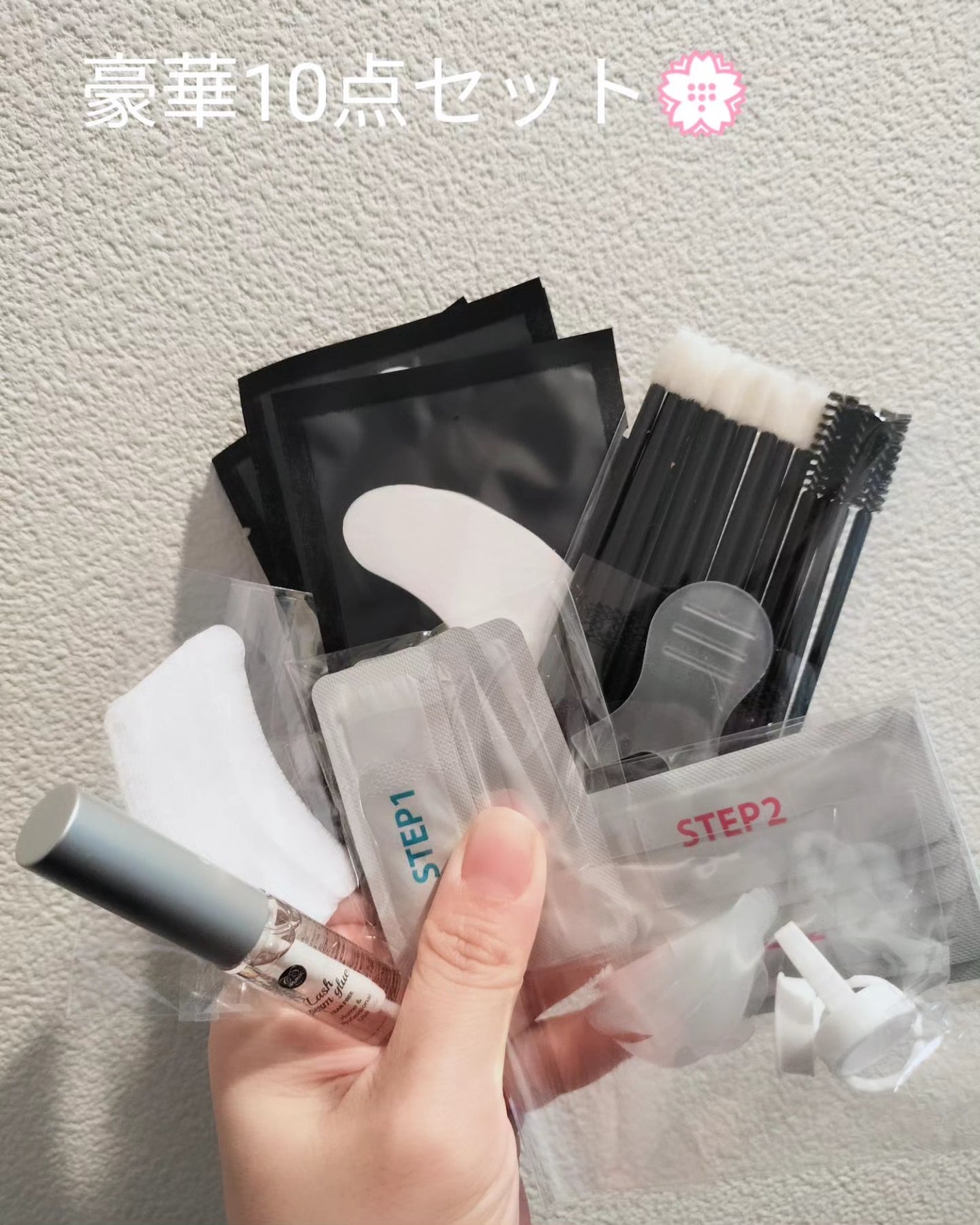 低刺激セルフまつげパーマキット/CLIONE/その他キットセットを使ったクチコミ(2枚目)