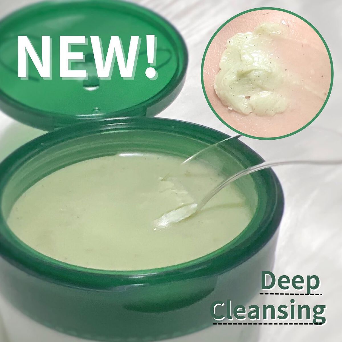 スーパーシカディープクレンジングバーム/MEDICUBE/クレンジングバームを使ったクチコミ(1枚目)