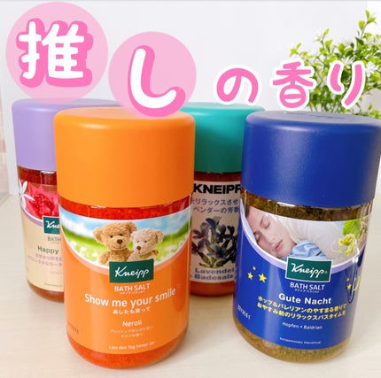 バスソルト ハッピーフォーミー ロータス&ジャスミンの香り/クナイプ/無機塩系入浴剤を使ったクチコミ(1枚目)