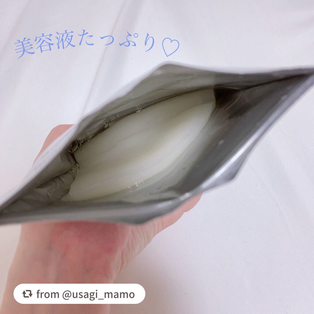 いつかのフェイスマスク/水橋保寿堂製薬/シートマスク・パックを使ったクチコミ(3枚目)