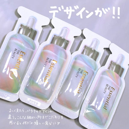 ザビューティ うるツヤチャージヘアパック/エッセンシャル/ヘアマスク・ヘアパックを使ったクチコミ(5枚目)