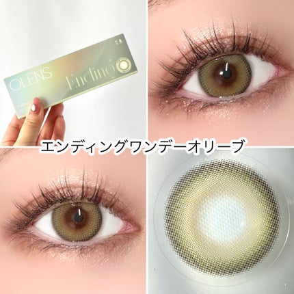 Ending 1day/OLENS/ワンデー(1DAY)カラコンを使ったクチコミ(5枚目)