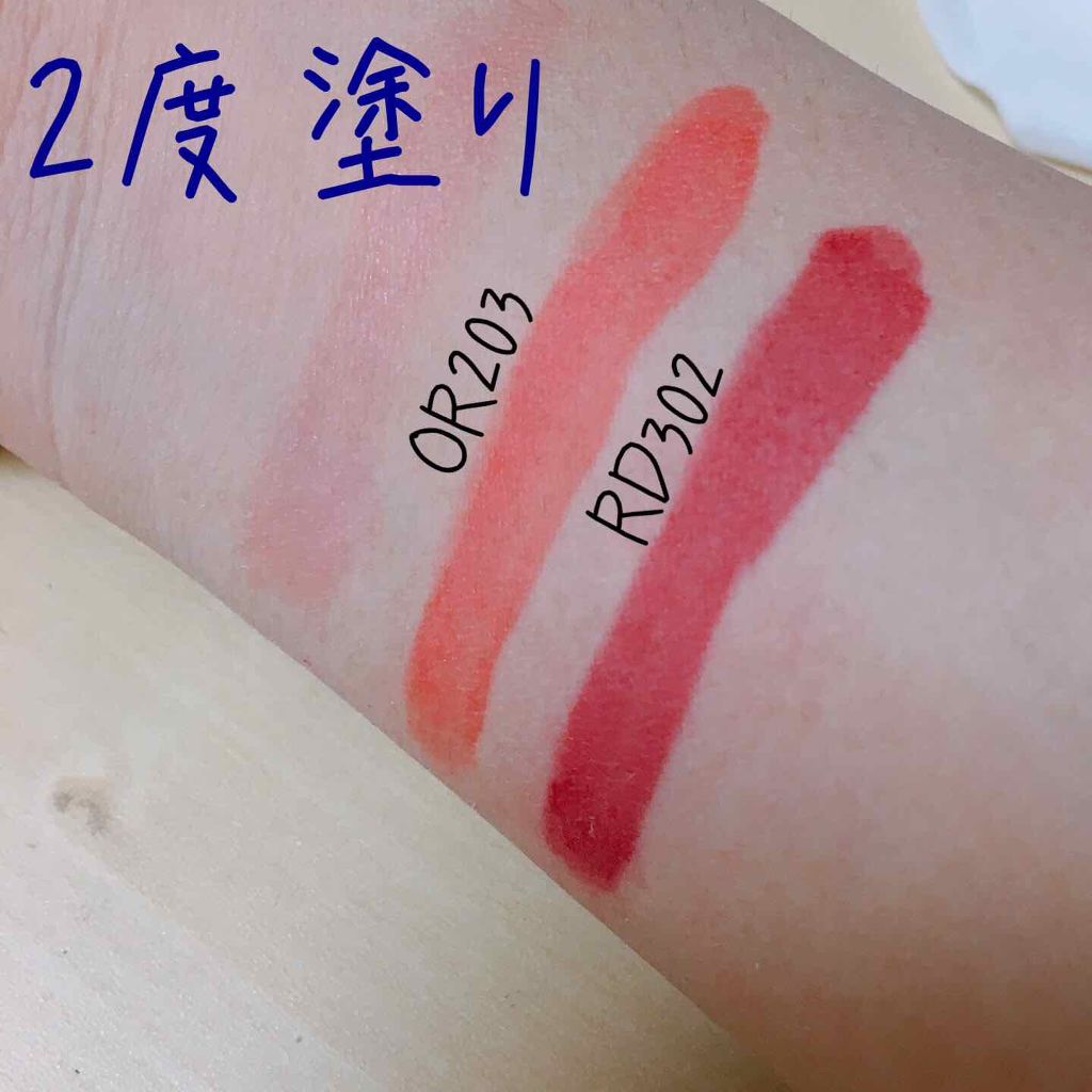 ディアダーリン ウォータージェルティント/ETUDE/リップティントを使ったクチコミ（3枚目）