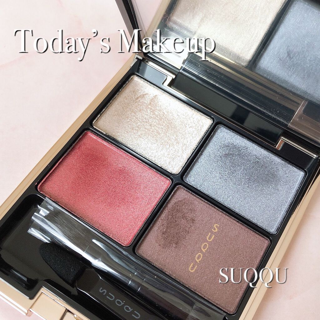 デザイニング カラー アイズ/SUQQU/アイシャドウパレットを使ったクチコミ(1枚目)