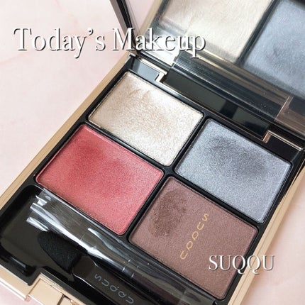 デザイニング カラー アイズ/SUQQU/アイシャドウパレットを使ったクチコミ(1枚目)