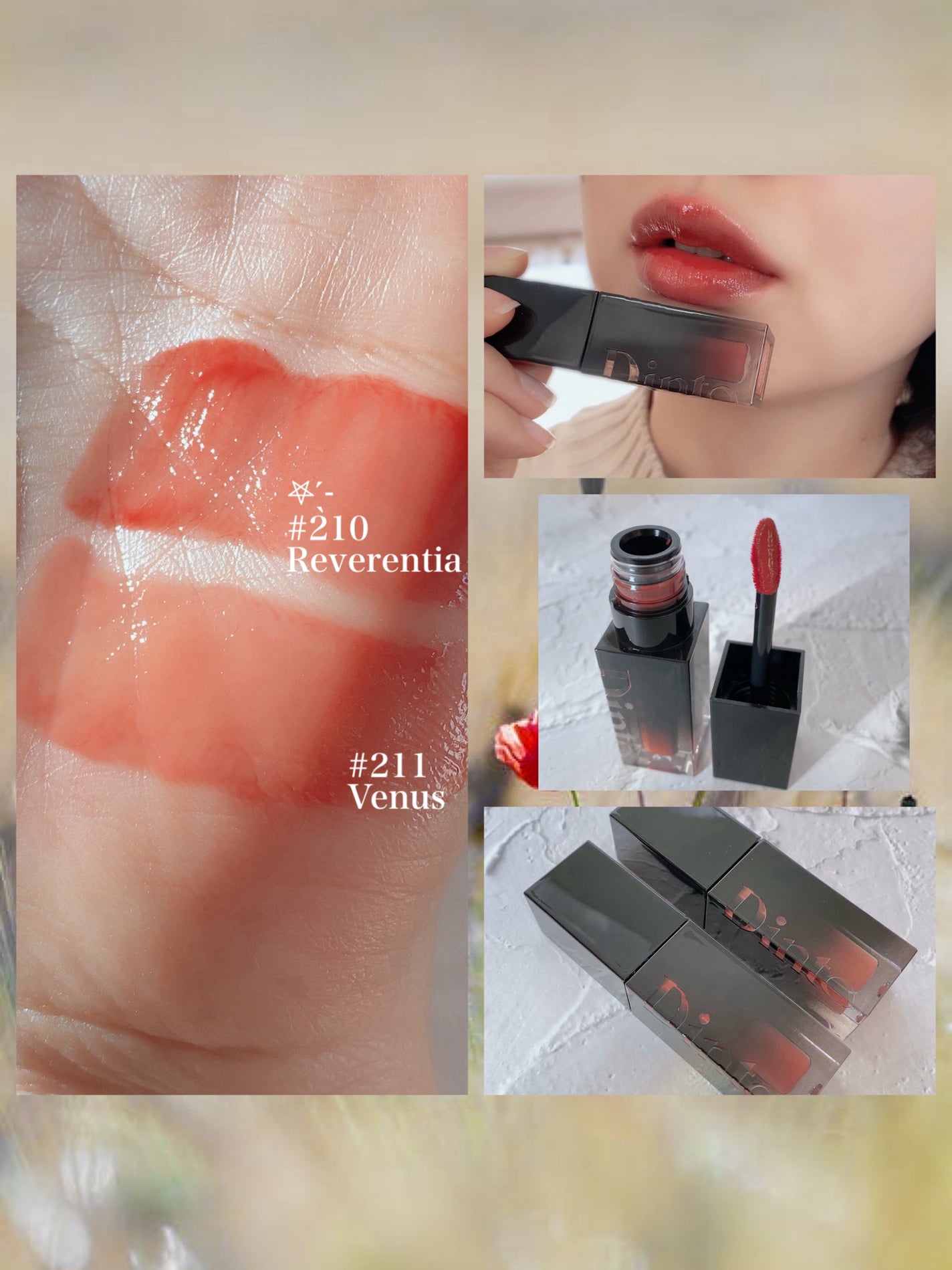 ブラーグロイリップティント/Dinto/リップティントを使ったクチコミ(6枚目)