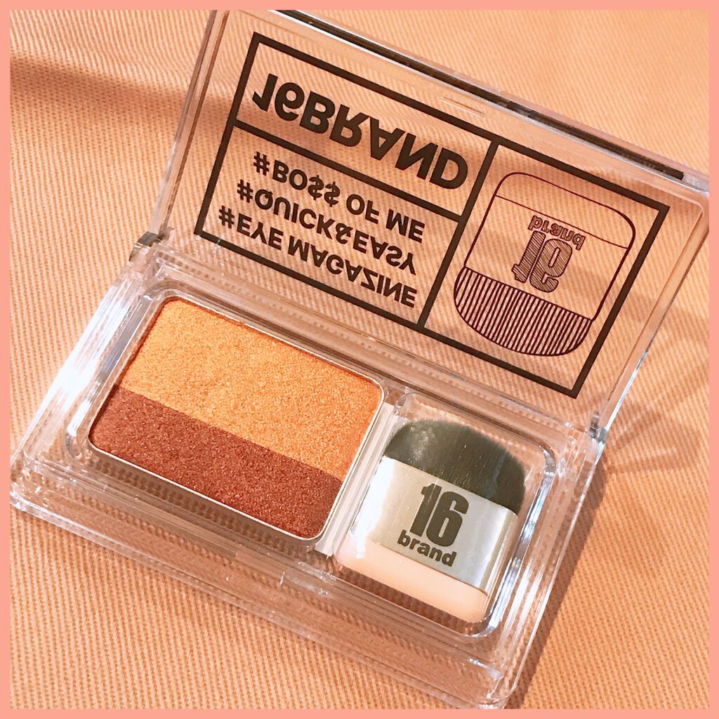 16 EYE MAGAZINE/16BRAND/アイシャドウパレットを使ったクチコミ(2枚目)