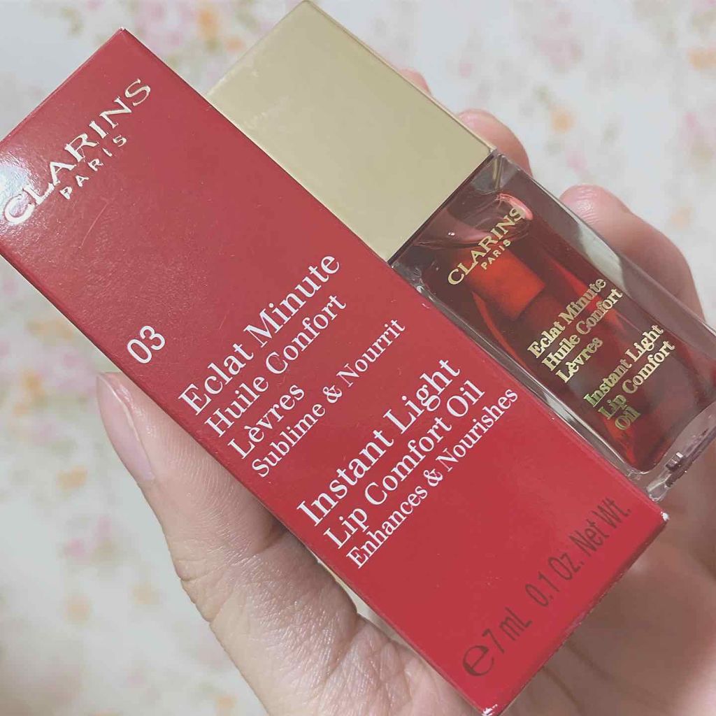 コンフォート リップオイル /CLARINS/リップグロスを使ったクチコミ(1枚目)