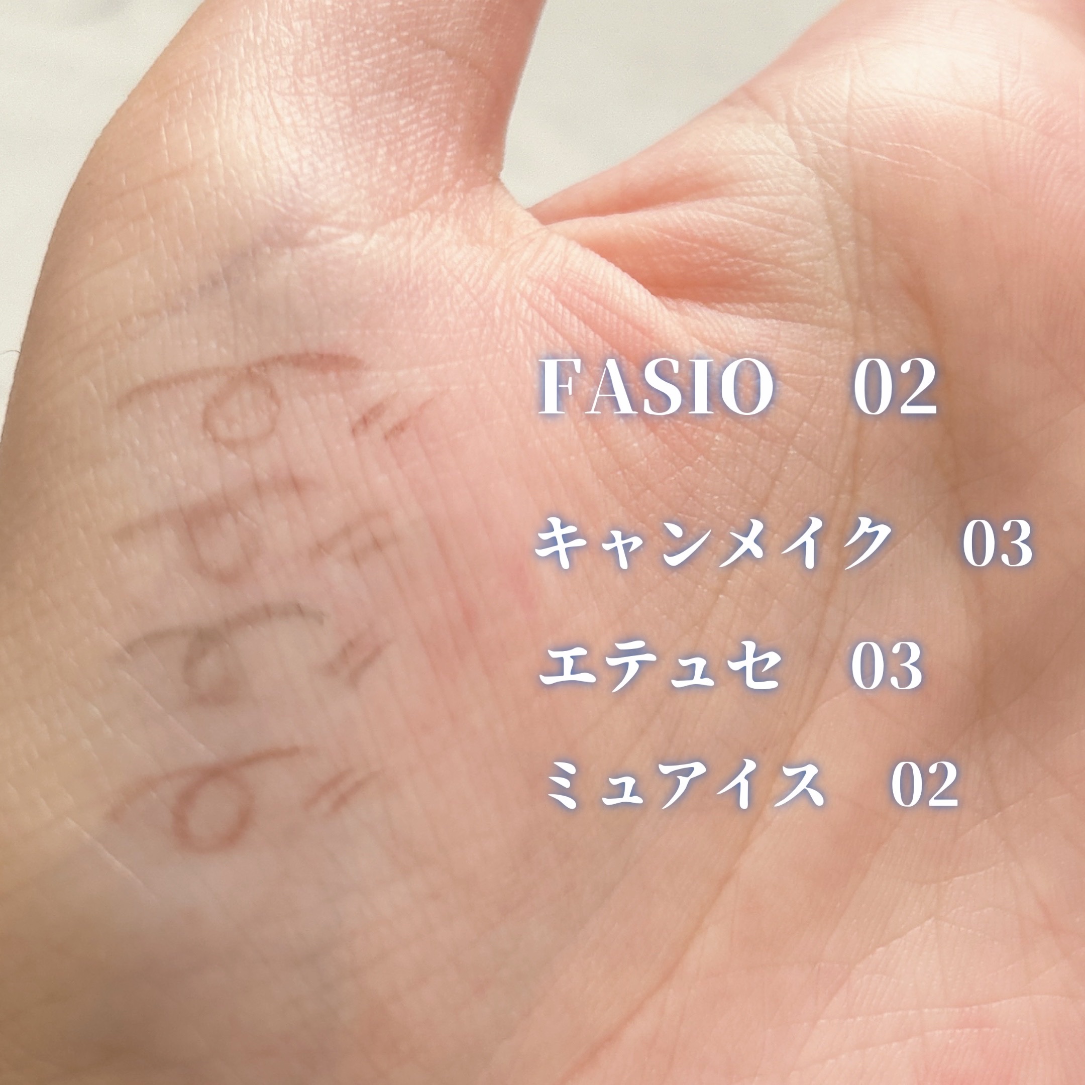 シリライナー/muice/リキッドアイライナーを使ったクチコミ（3枚目）