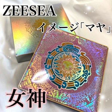 イメージ「マヤ」 アイシャドウパレット/ZEESEA/シングルアイシャドウを使ったクチコミ（1枚目）