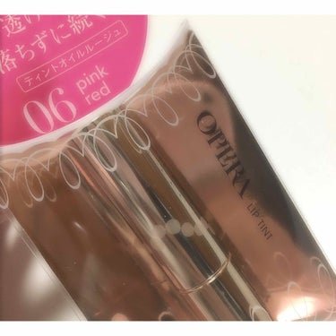 《 購入品 》


＂OPERA リップティント 
            06：ピンクレッド💄＂


必ずカバンに入ってるリップ！！

ティントなのに乾燥しないし皮も剥けない最強！！

 #リピートコ