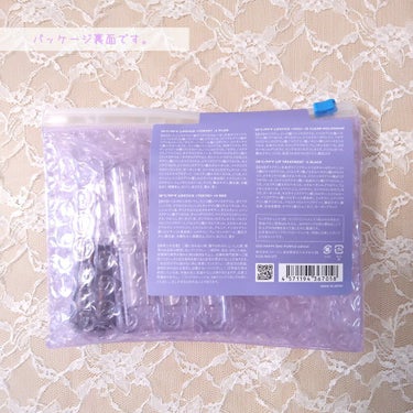 UZU HAPPY BAG PURPLE edition/UZU BY FLOWFUSHI/メイクアップキットを使ったクチコミ（3枚目）