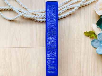 スキンライズローションプラス/コンシダーマル/オールインワン化粧品を使ったクチコミ(4枚目)