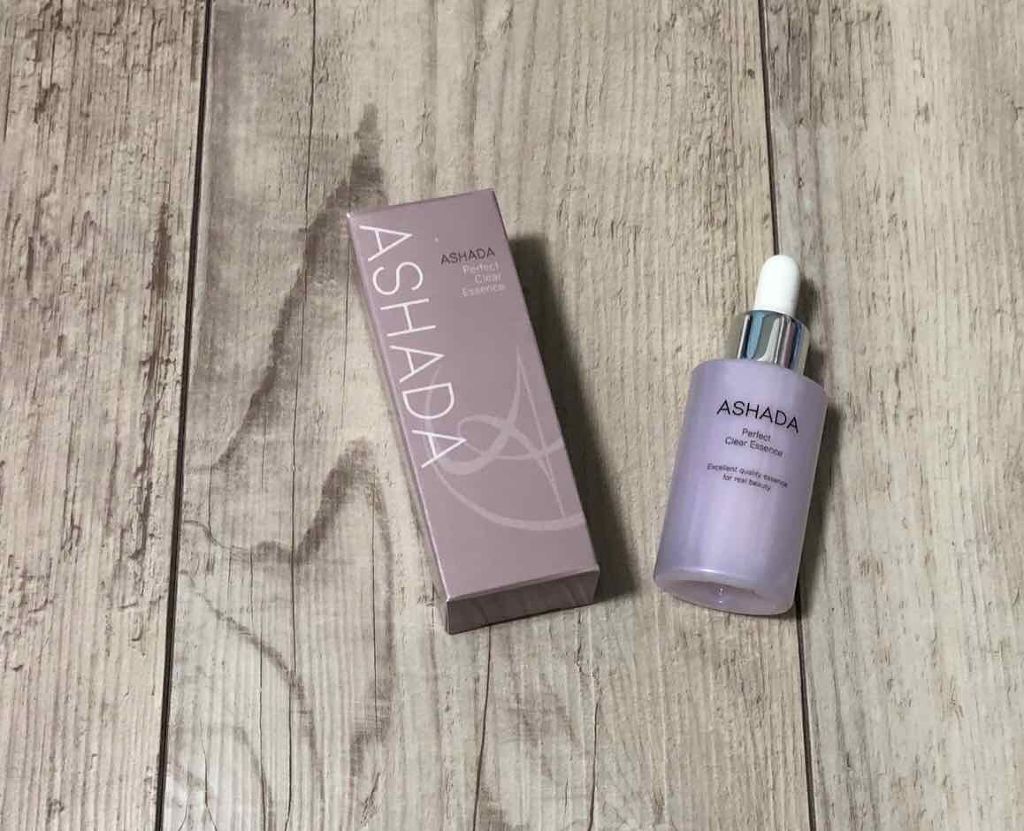 アスハダ-ASHADA-美容液(パーフェクトクリアエッセンス) /アスハダ/美容液を使ったクチコミ（1枚目）