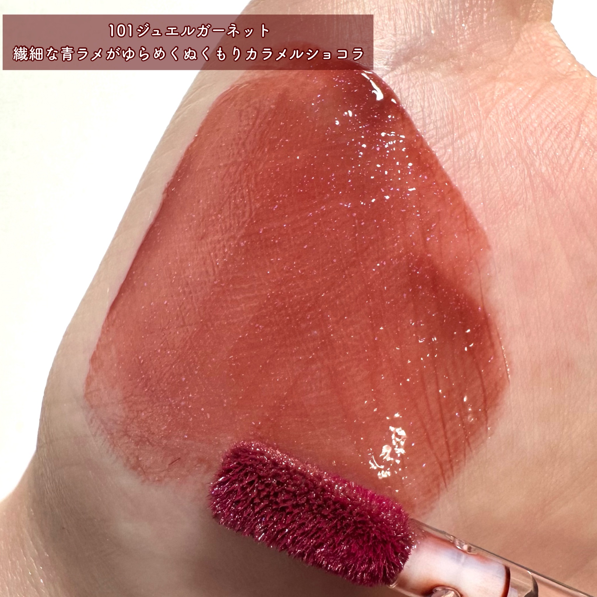 Melty flower lip tint/haomii/口紅を使ったクチコミ（3枚目）