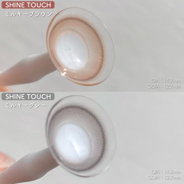 ShineTouch 1day/OLENS/ワンデー（１DAY）カラコンを使ったクチコミ（3枚目）
