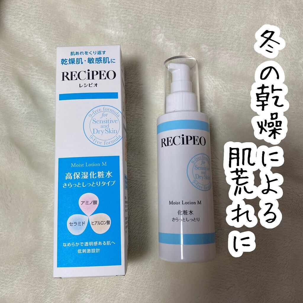 ã¬ã·ã㪠ã¢ã€ã¹ãããŒã·ã§ã³M /ã¬ã·ããª/åç²§æ°Žã䜿ã£ãã¯ãã³ãïŒ1æç®ïŒ