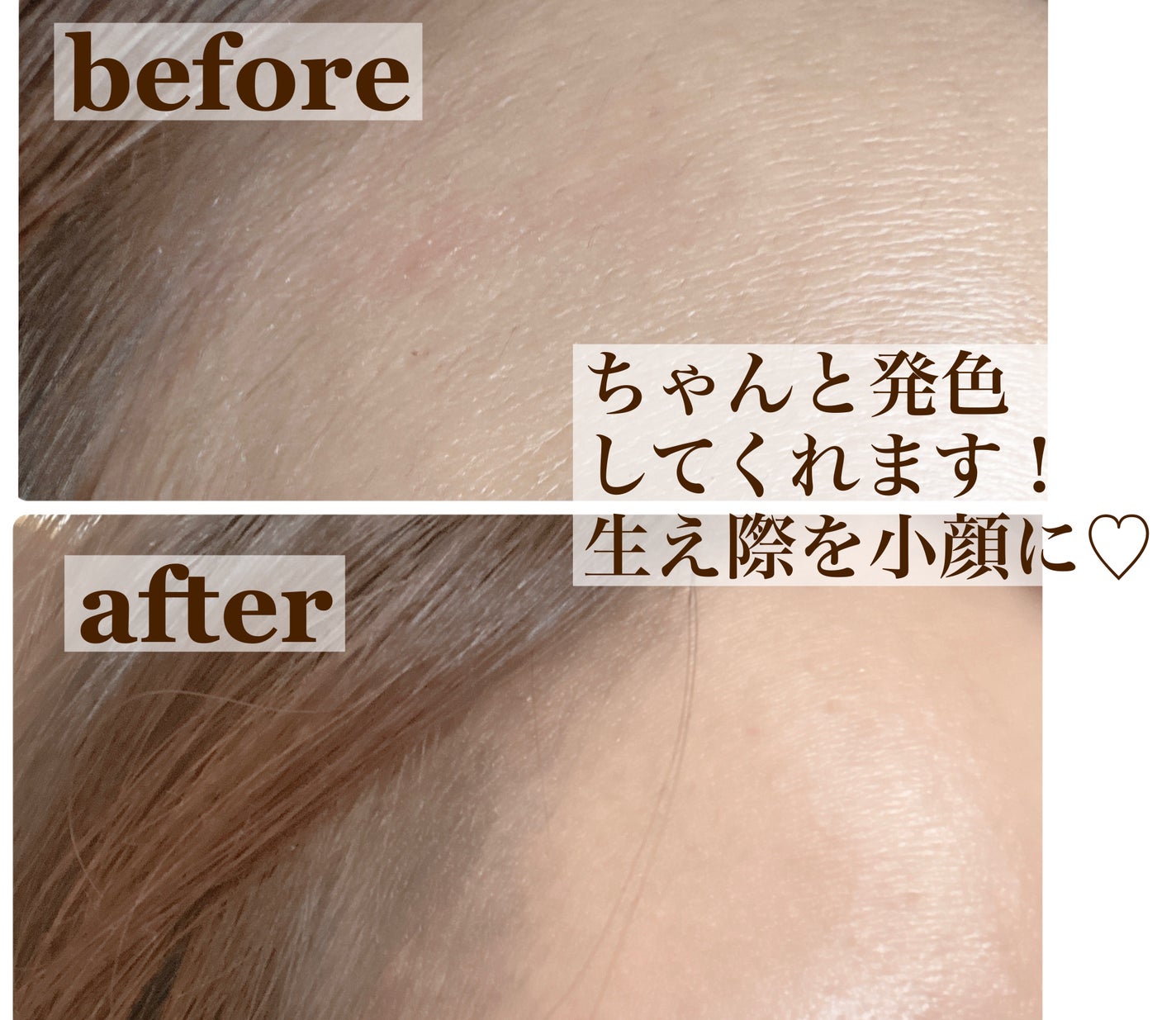 ヘアメイクパウダー/CEZANNE/ヘアケア・スタイリングを使ったクチコミ(4枚目)