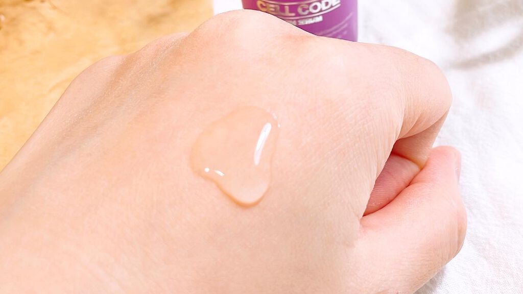 のんママ on LIPS 「セルコードステムセラム(30mL)☞希少な赤ちゃん由来の幹細胞..」(3枚目)