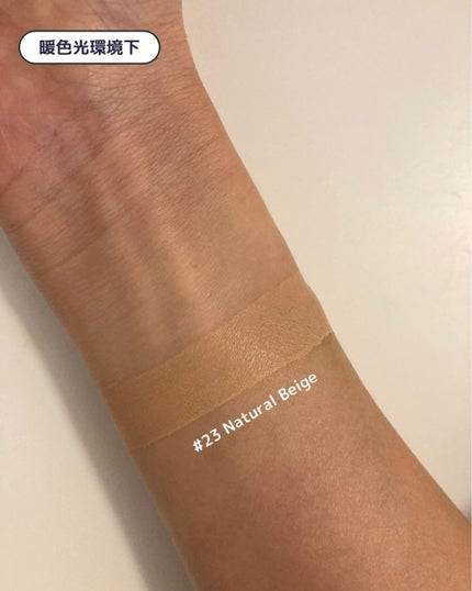 Glow High Cover Cushion/orin/クッションファンデーションを使ったクチコミ(4枚目)