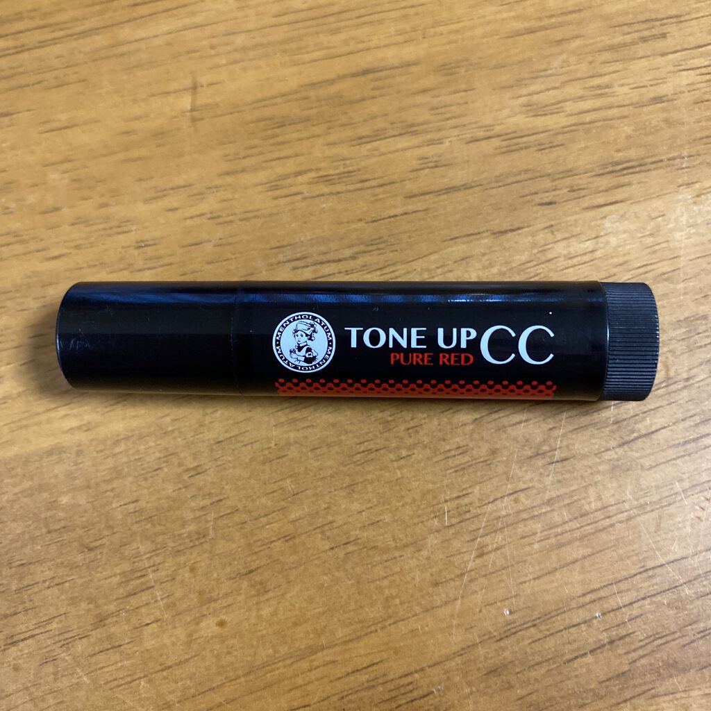 ウォーターリップ トーンアップCC/メンソレータム/リップクリームを使ったクチコミ（1枚目）