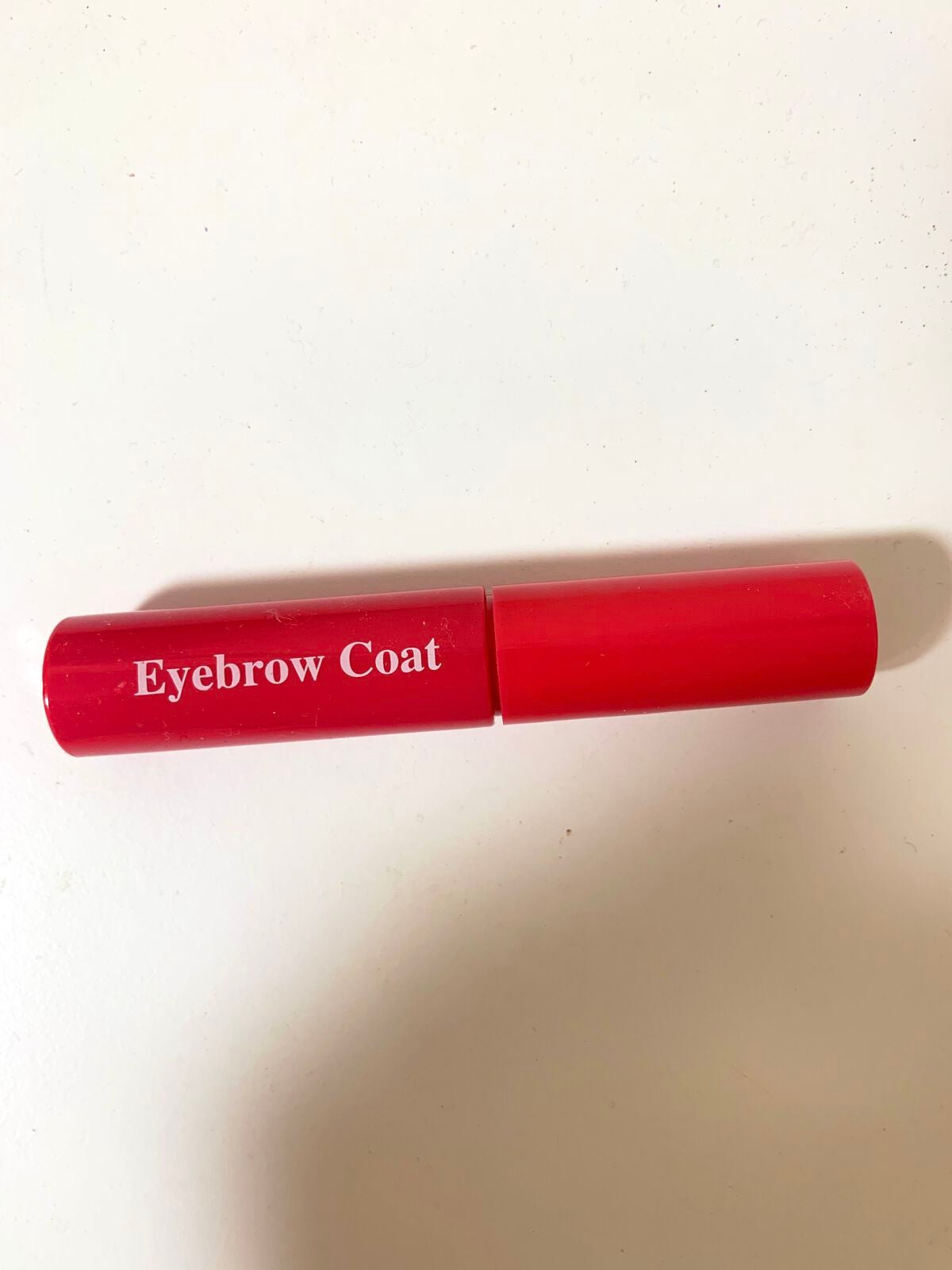 アイブロウコートDA/DAISO/アイブロウコートを使ったクチコミ(1枚目)