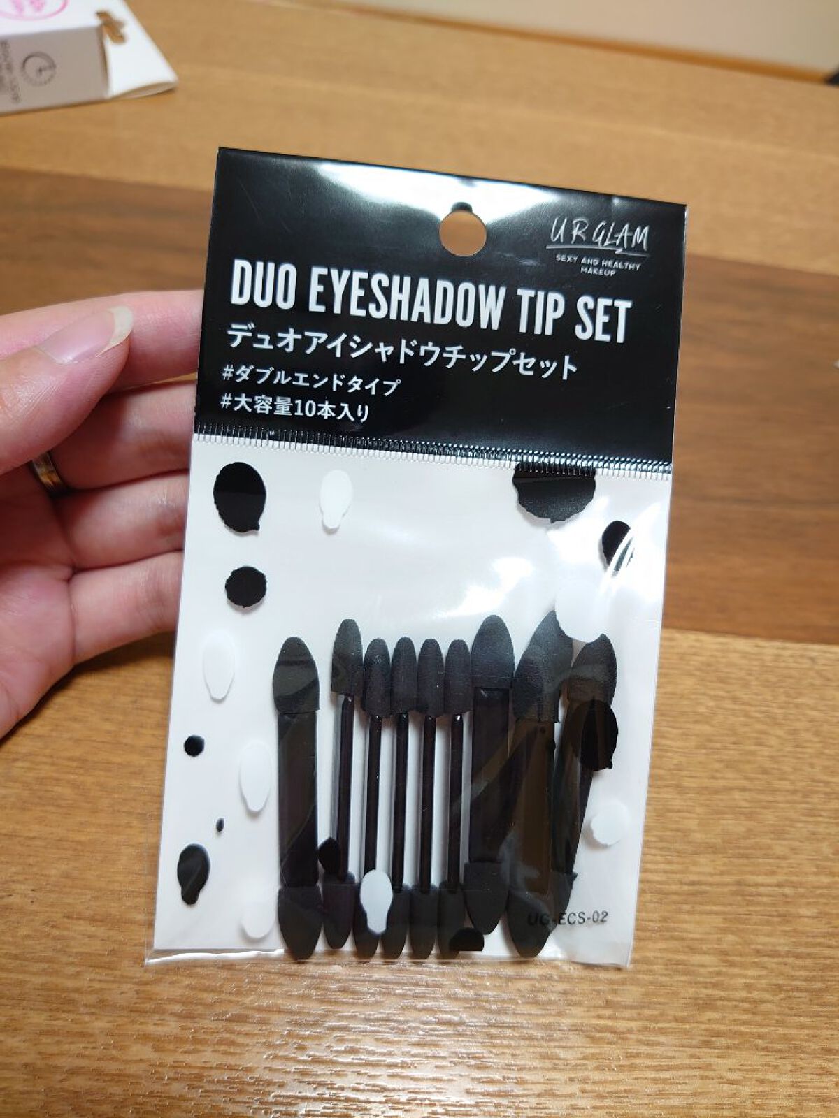 UR GLAM　DUO EYESHADOW TIP SET（デュオアイシャドウチップセット）/U R GLAM/メイクブラシを使ったクチコミ（1枚目）