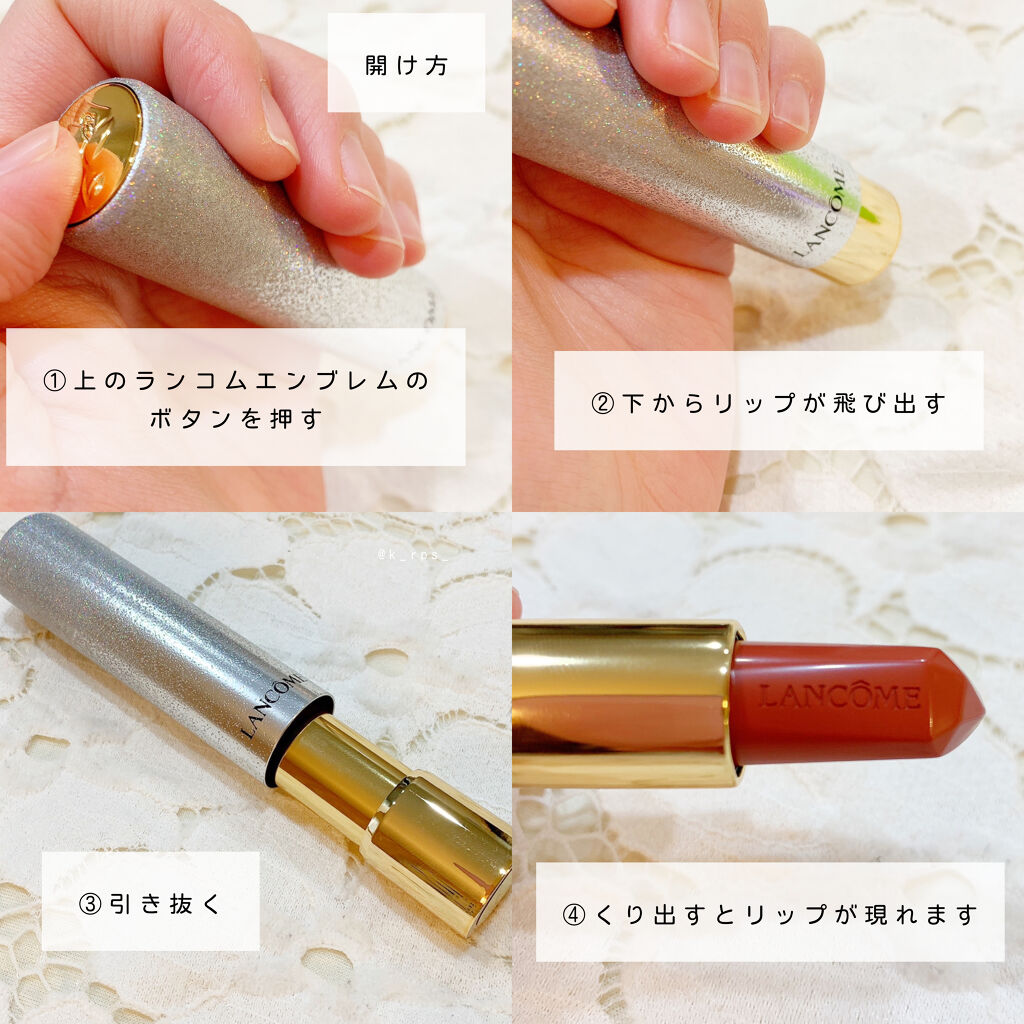 ラプソリュ ルージュ R 274(限定パッケージ)/LANCOME/口紅を使ったクチコミ（2枚目）