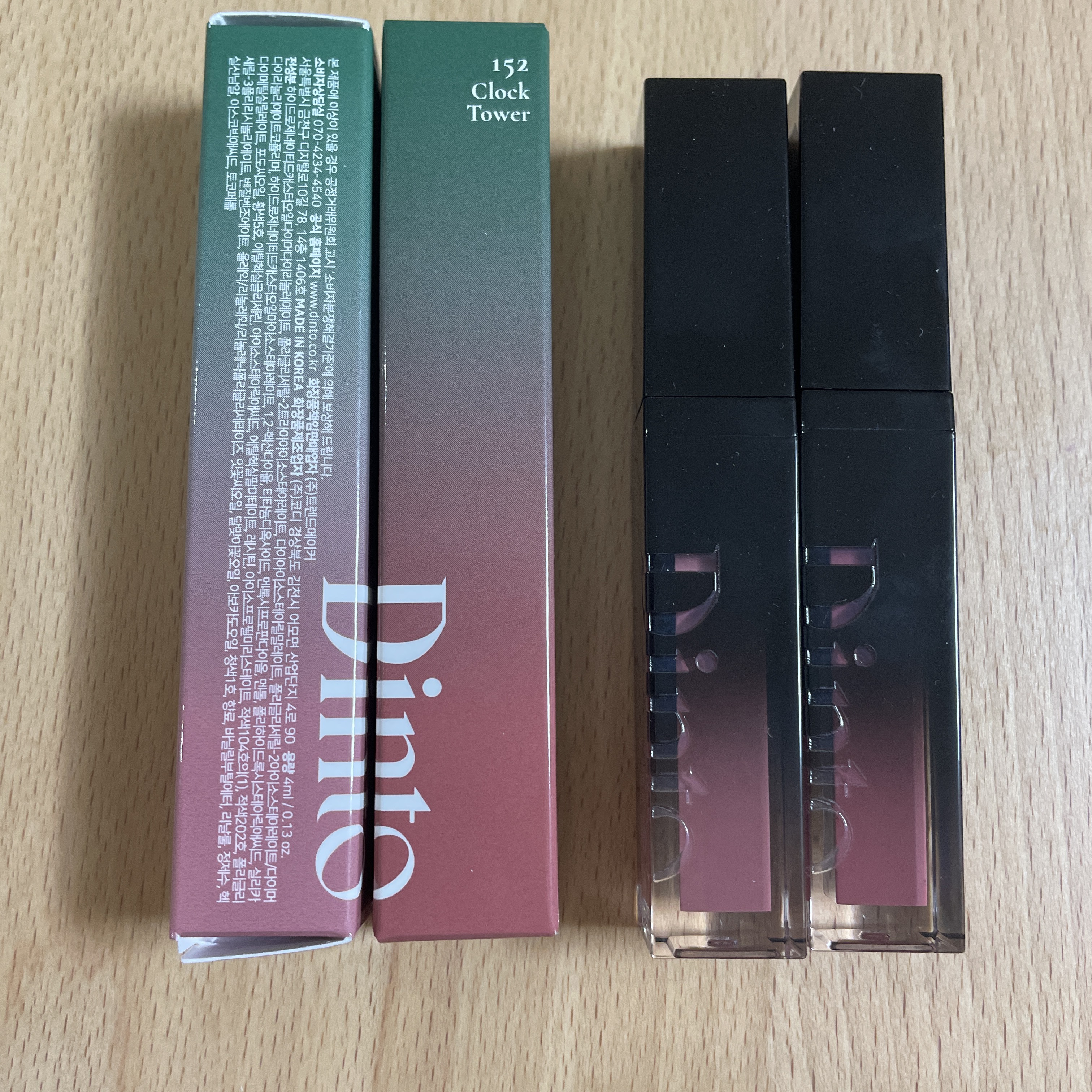 ディープキスド プランピング リップエナメル/Dinto/リップグロスを使ったクチコミ（1枚目）