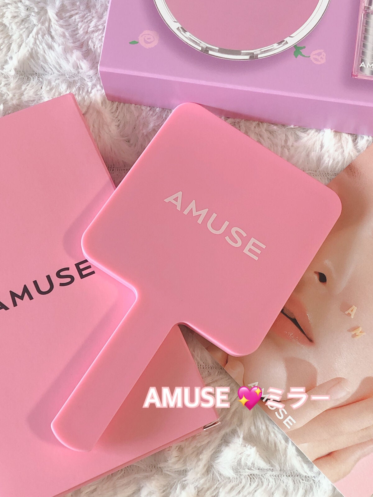 京ムラサキエディション/AMUSE/メイクアップキットを使ったクチコミ(8枚目)