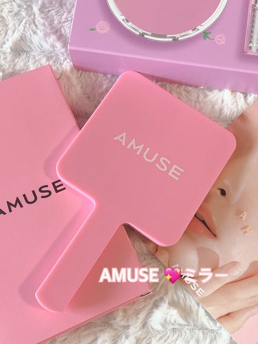 京ムラサキエディション/AMUSE/メイクアップキットを使ったクチコミ（8枚目）