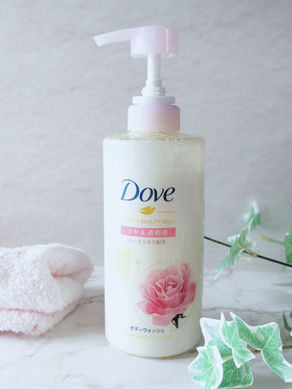 ããã£ãŠã©ãã·ã¥ çºé
µïŒãã¥ãŒãã£ãŒã·ãªãŒãº ãã€ïŒéææ/ããŽ/ããã£ãœãŒãã䜿ã£ãã¯ãã³ãïŒ1æç®ïŒ