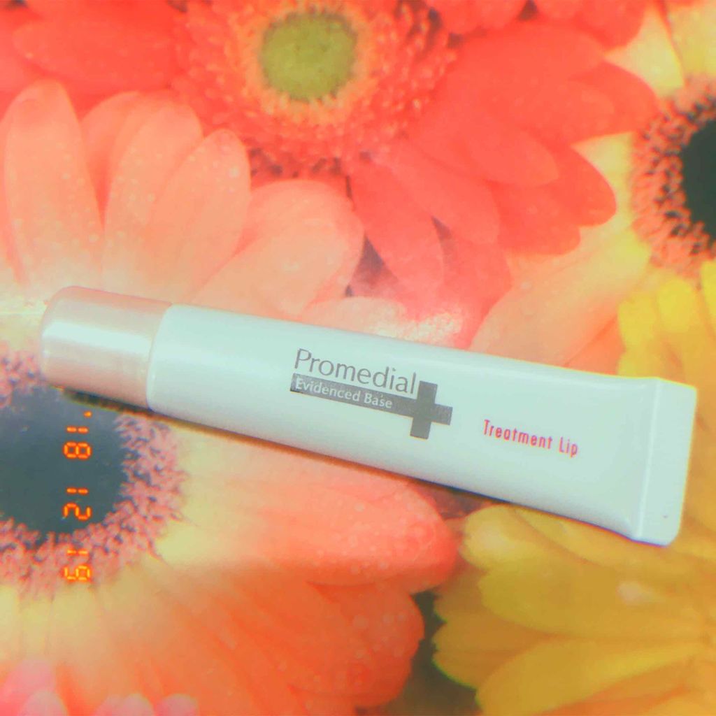 トリートメントリップ/プロメディアル/リップ美容液を使ったクチコミ（1枚目）