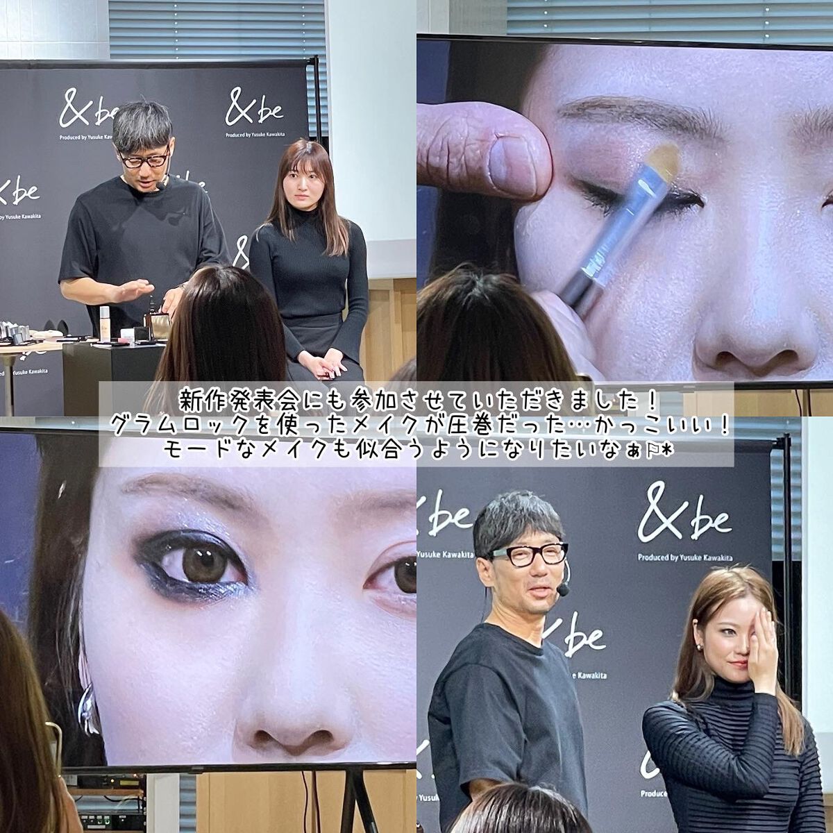 &be リキッドルージュ/＆be/口紅を使ったクチコミ（3枚目）