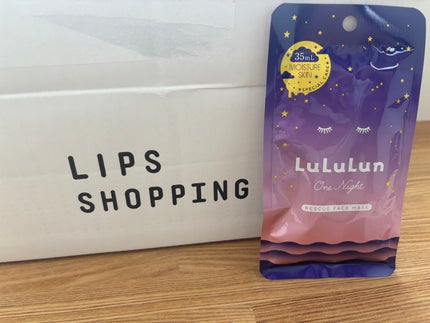 ルルルンワンナイト レスキュー保湿/ルルルン/シートマスク・パックを使ったクチコミ(6枚目)