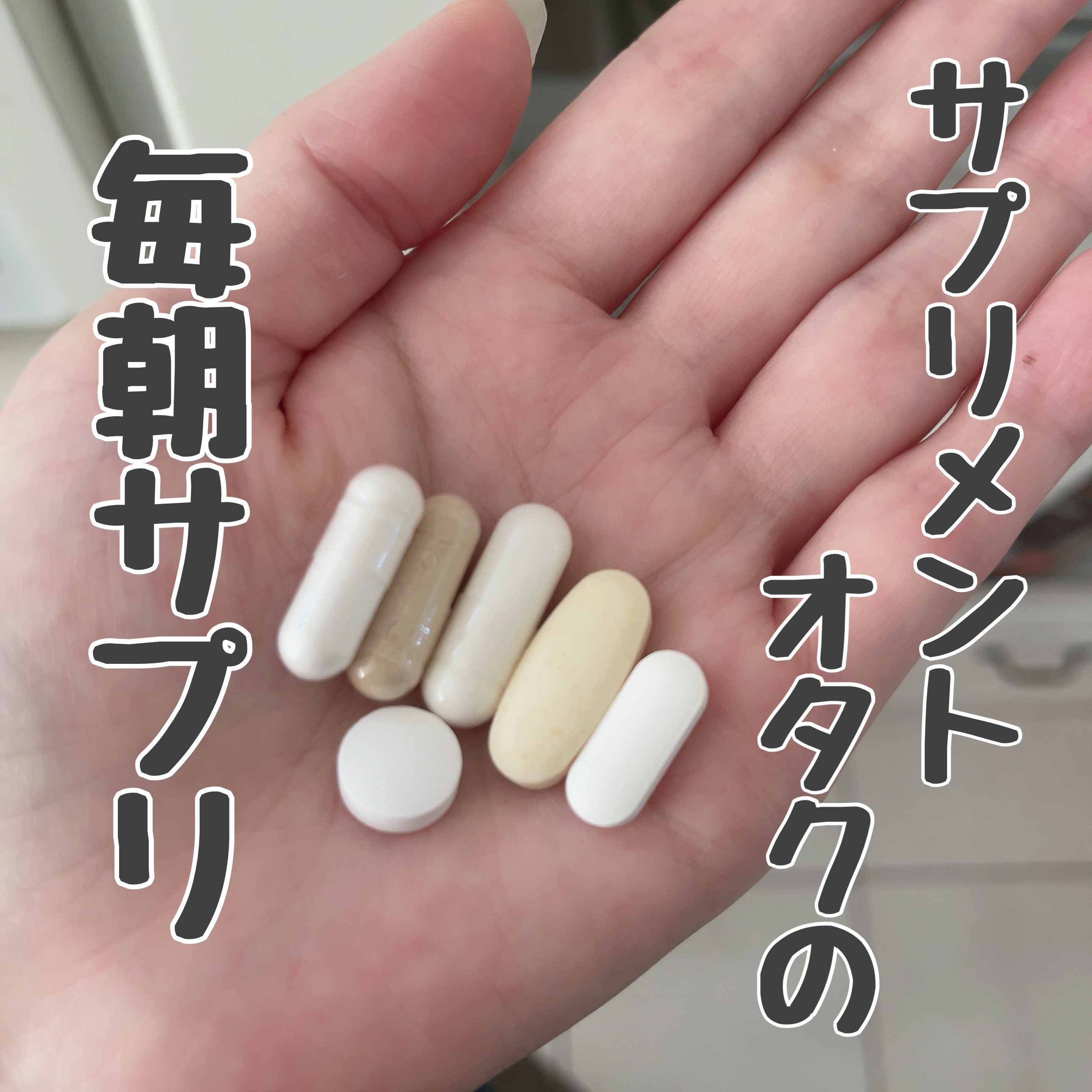 ゴールドC ビタミンC/CALIFORNIA GOLD NUTRITION/健康サプリメントを使ったクチコミ（1枚目）