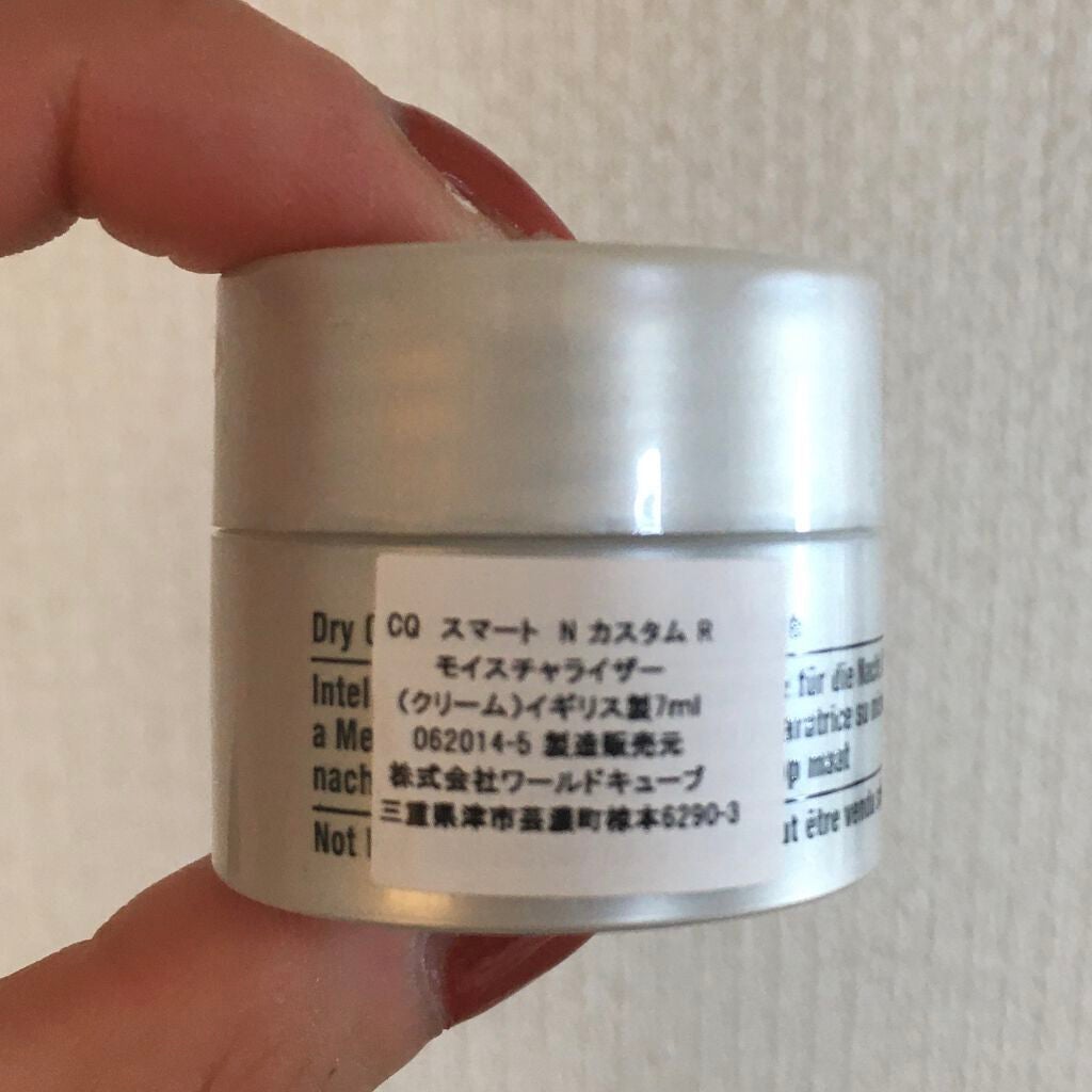 クリニーク スマート カスタム リペア ナイト モイスチャライザー/CLINIQUE/フェイスクリームを使ったクチコミ(4枚目)