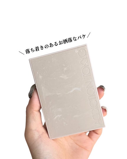 アディクション ザ アイシャドウ パレット + “サイレンスト セレニティ” 102 Unchained Melody/ADDICTION/アイシャドウパレットの画像