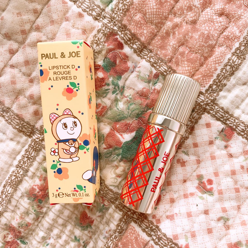 リップスティック D/PAUL & JOE BEAUTE/口紅を使ったクチコミ(1枚目)