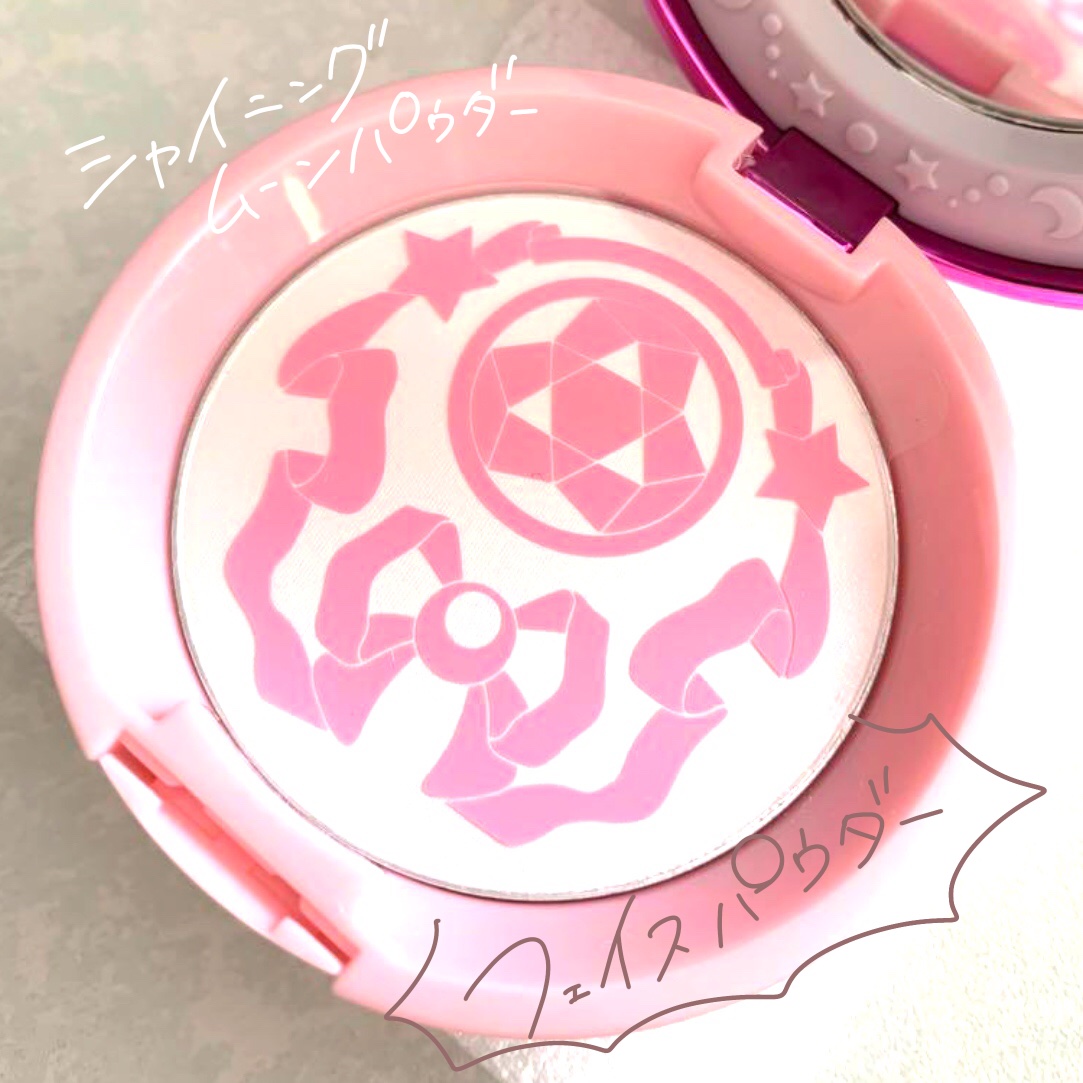 シャイニングムーンパウダー/ミラクルロマンス/プレストパウダーを使ったクチコミ（2枚目）