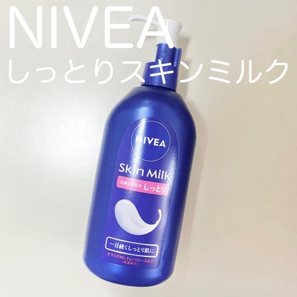 ã¹ãã³ãã«ã¯(ãã£ãšã)/ããã¢/ããã£ãã«ã¯ã䜿ã£ãã¯ãã³ãïŒ1æç®ïŒ