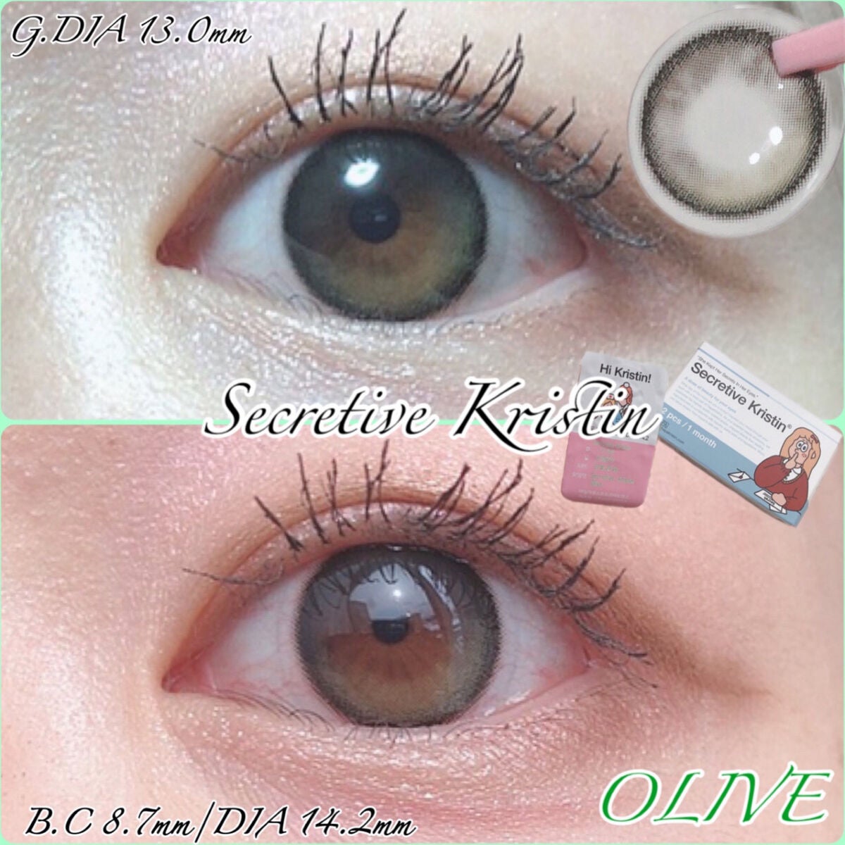 Secretive Kristen/Hapa kristin/カラーコンタクトレンズを使ったクチコミ(1枚目)