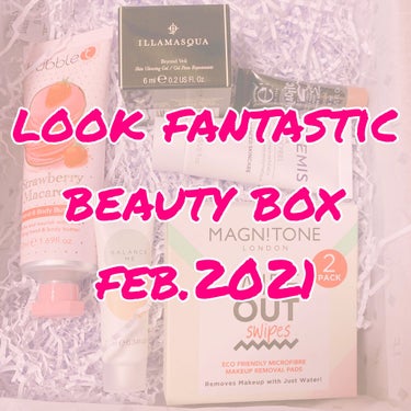 look fantastic Beauty Box/Lookfantastic/その他キットセットを使ったクチコミ（1枚目）