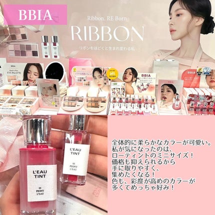 ãããðæçš¿ããæ¹ãã©ãã on LIPS ããããKã³ã¹ã¡ãã§ã¹ãã£ãã«ã®ã¬ããã¡ã€ã¯ã¢ããç·šã§ãâ€ïžâšâš..ãïŒ4æç®ïŒ