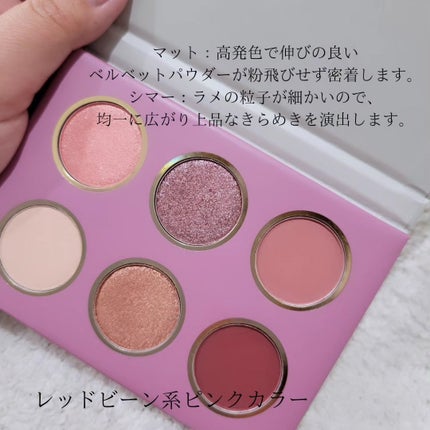 ティントリップレスキュー/FRESHO2/リップバームを使ったクチコミ(4枚目)