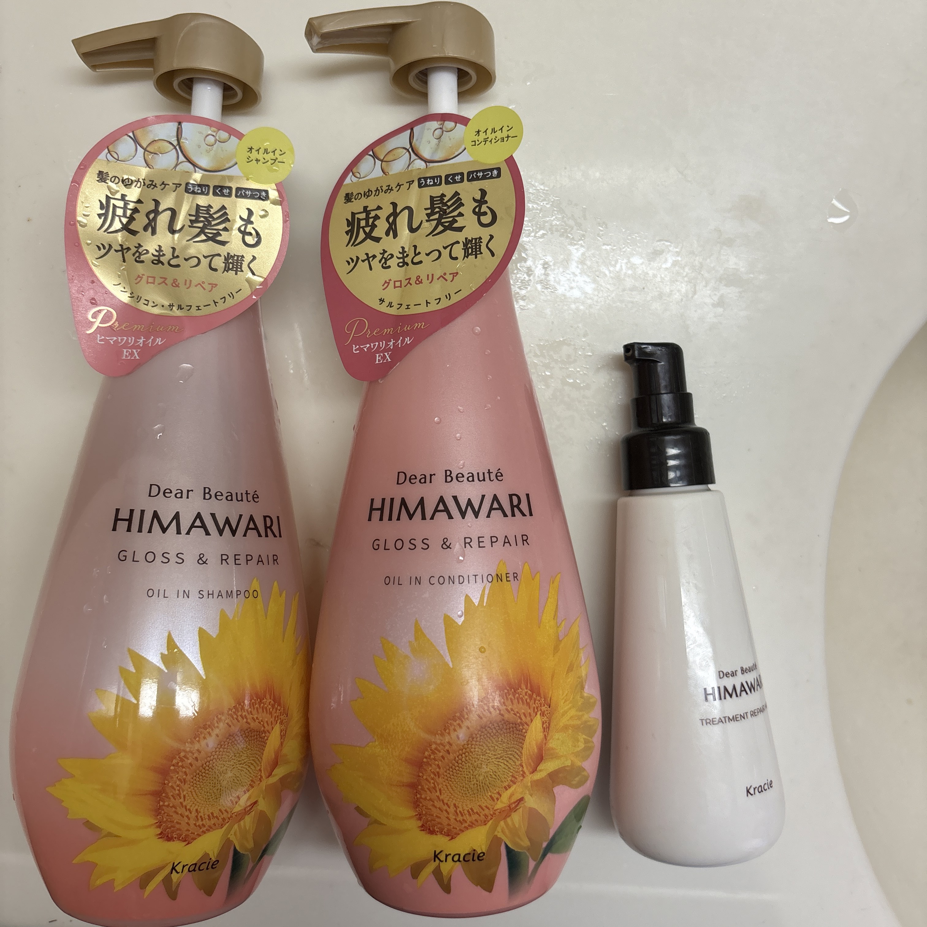 トリートメントリペアミルク/ディアボーテ/ヘアミルクを使ったクチコミ（1枚目）