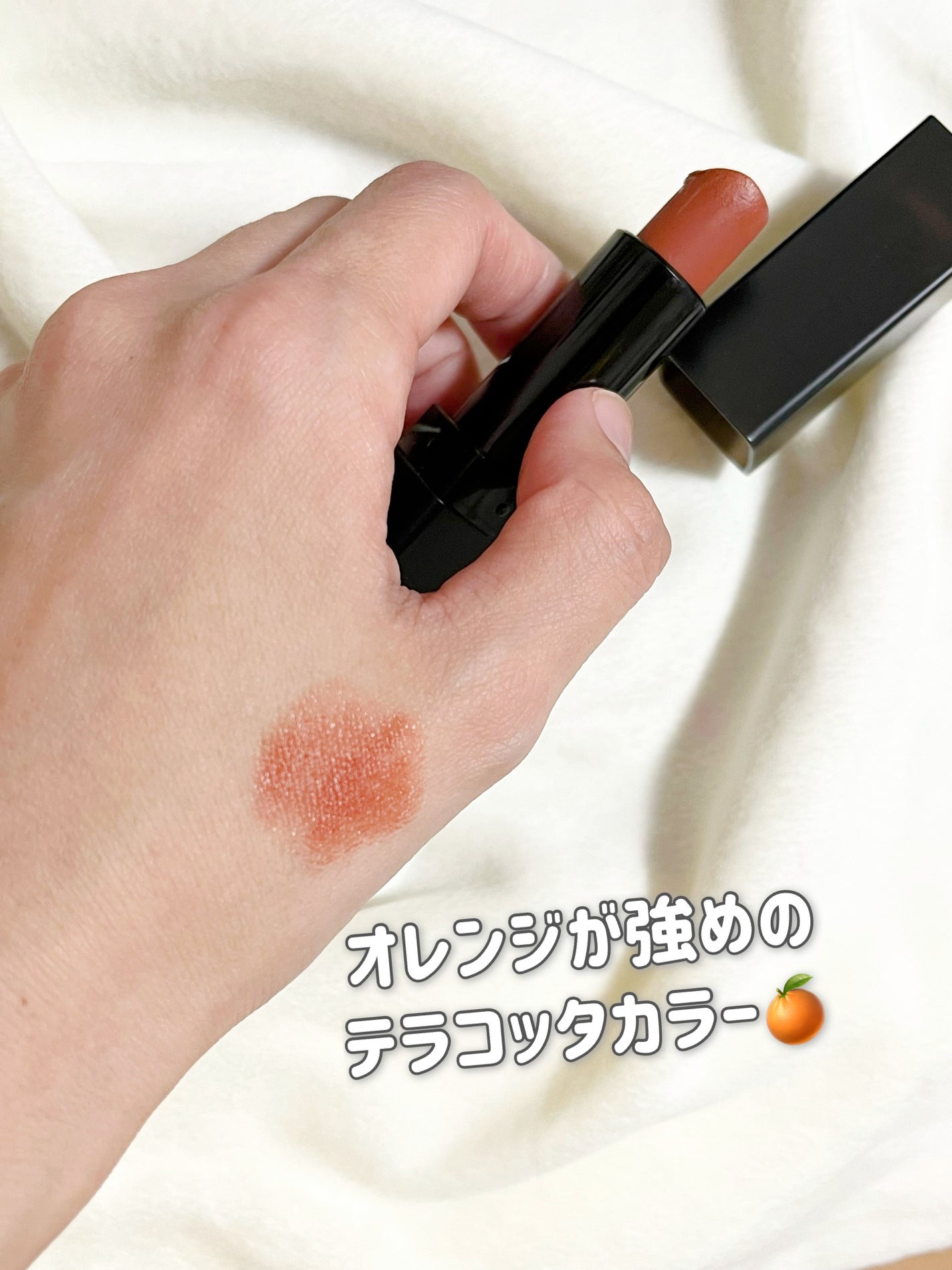 ディグニファイド リップス/Celvoke/口紅を使ったクチコミ(2枚目)